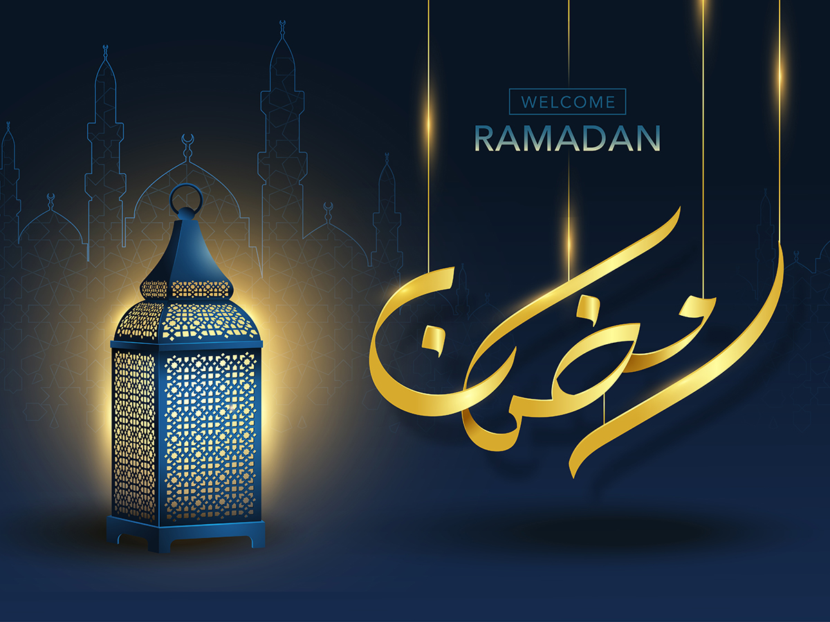 Reads for Ramadan